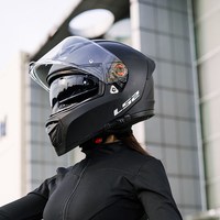 LS2 摩托车头盔男女士全覆式双镜片赛车机车跑盔四季通用防雾全盔