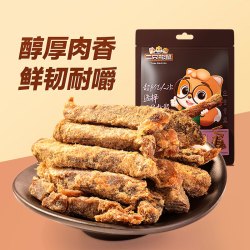 三只松鼠 孜香牛肚 火锅味 120g