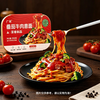 M 广微餐 黑椒牛肉意面 350g