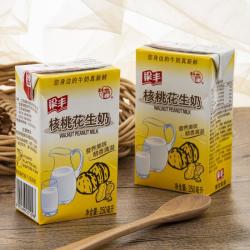梁丰 核桃花生牛奶250mlX20盒装风味牛奶整箱