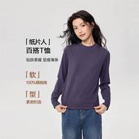 佐丹奴 秋季纯色经典百搭纯棉长袖t恤女打底上衣女半高领休闲女士T恤
