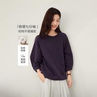 佐丹奴 秋季纯棉松弛感收褶七分袖T恤舒适卫衣布插肩针织女士时尚不撞款
