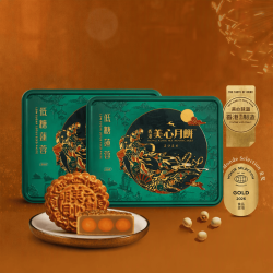 美心 低糖蛋黄莲蓉月饼礼盒540g*2