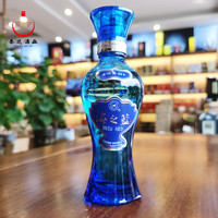 今日必买：洋河 海之蓝 42度 绵柔型白酒 65ml 小酒版