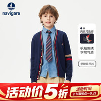 navigare 男童毛衣新款儿童毛衣学生毛衫中大童外套舒适亲肤 学院绅士深蓝 140