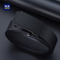 海澜之家 男士真皮自动扣皮带 HXAYDA0ABXM289BBG