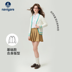 navigare 意大利小帆船童装儿童毛衣2026秋季新款中大童针织开衫 扬帆起航米白 120