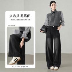 班尼路 气质通勤百搭牛仔长裤女小个子时尚休闲舒适纯色阔脚裤