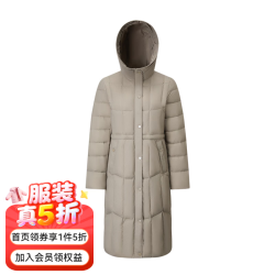 千仞岗 真五折~650+蓬松90绒子连帽长款羽绒服