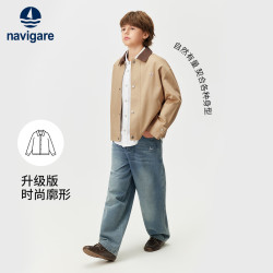 navigare 意大利小帆船童装儿童外套开衫翻领经典简约中大童上衣 海岛随行卡其 120
