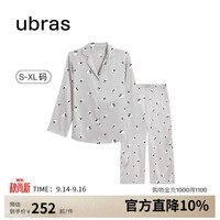 Ubras 流光满印翻领家居服套装睡衣长袖长裤椰青灰女XL