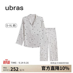 Ubras 流光满印翻领家居服套装睡衣长袖长裤椰青灰女XL