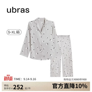 Ubras 流光满印翻领家居服套装睡衣长袖长裤椰青灰女XL