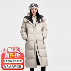 千仞岗 真五折~重度277g高充绒650+蓬松90绒子长款羽绒服  多色可选
