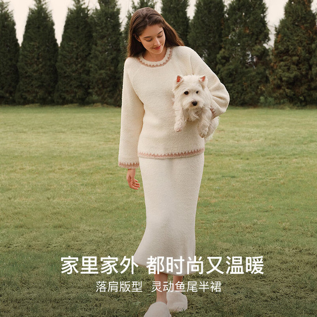 Ubras 家居服含羊绒长袖半裙套装睡袍秋冬加厚睡衣女士 长袖半裙套装-米白色 S
