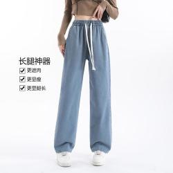 班尼路 阔腿裤子女牛仔裤春秋季宽松休闲直筒长裤青少年百搭简约抽绳女裤