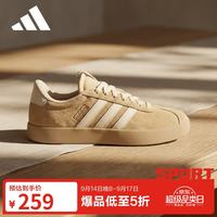 adidas 女 运动型格系列 VL COURT 3.0 运动休闲鞋 KI2108 黄色