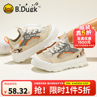 B.Duck 童鞋中小童运动鞋 米卡其 33 码 适合脚长20.3-20.8cm