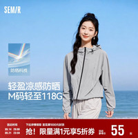 森马 防晒外套|商场同款外套女宽松显瘦夏季凉感连帽101325108006