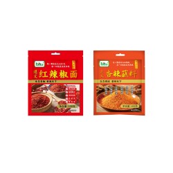 贵三红 贵州特产蘸水手搓柴火煳辣椒面红辣椒面烧烤蘸料口味随机