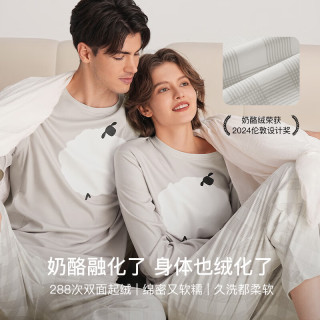 Ubras 贴贴系列奶酪绒睡衣女萌化动物家居服套装情侣男秋冬 男-影灰色 M