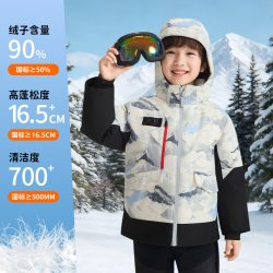 安踏 热返科技 儿童羽绒服 六度芯眼镜