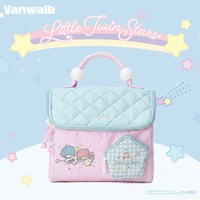 VANWALK 三丽鸥双子星化妆包女旅行外出便携大容量手提收纳包礼物