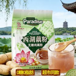 天堂 杭州特产天堂牌西湖藕粉480g 无糖/桂花莲子/原味/红枣 营养早餐
