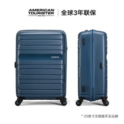 美旅 行李箱新秀丽Samsonite联保2024男女商务拉杆箱旅行箱51G