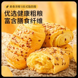 三只松鼠 0蔗糖手撕面包粗粮营养早餐