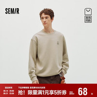 森马 森柔|商场同款国博衍艺联名系列卫衣男2026春情侣装101126116207