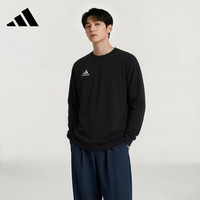 adidas 卫衣秋季简约百搭舒适男运动套头衫休闲运动服 黑色 3XL