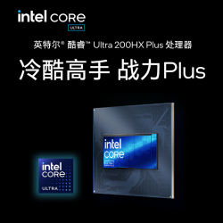 联想 拯救者Y7000X 2026 16G 1T 电脑