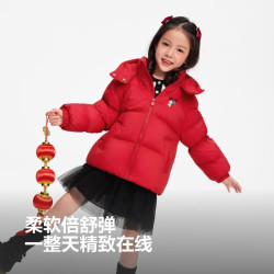波司登 酷洛米联名 儿童加厚短款连帽羽绒服