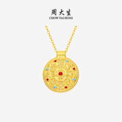 周大生 八宝罗盘黄金吊坠足金硬金古法新中式挂坠生日礼物送女友 1g