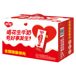 银鹭 官方正品花生牛奶营养早餐牛奶零食速食品饮品饮料250ml*20盒