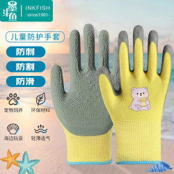 墨斗鱼 儿童手套户外园艺手套赶海手套防刺防割防扎防滑防咬3-5-6-9-12岁