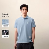 杰克琼斯 男士冰丝polo衫 223106014