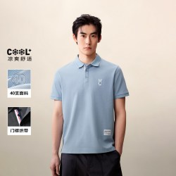 杰克琼斯 男士冰丝polo衫 223106014