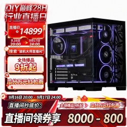 9800X3D RTX 5070Ti主机