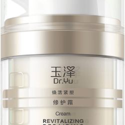 玉泽 抗皱紧致 面霜