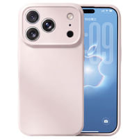 第一卫 DIVI 液态硅胶手机壳 适用iPhone18ProMax 白色