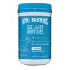 VITAL PROTEINS VitalProteins雀巢胶原蛋白肽美国进口胶原小分子肽