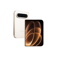 小米 18 Fold 玄戒O3芯片 暖金白 16GB+512GB 折叠屏手机
