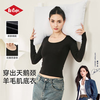 Lee Cooper 打底衫羊毛保暖秋衣内搭亲肤肌底衣低领上衣打底衣 曜石黑 （适合5-15°C 200g） M