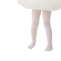 Q21 女童连裤袜 舒芙蕾米 140cm