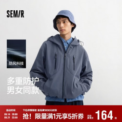 森马 外套男冬防风三防抗静电摇粒绒三合一两情侣夹克109725108201
