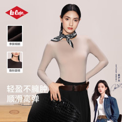 Lee Cooper 小高领肌底衣显瘦打底衫新款长袖圆领上衣百搭休闲内搭秋衣打底衣 朗姆酒肤色  M