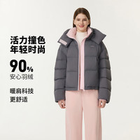 坦博尔 女士云朵泡芙羽绒服 防泼水易去污 暖岩灰 L(170)