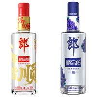 郎酒 顺品郎 红顺480mL+蓝顺庆余年480mL 兼香型白酒
